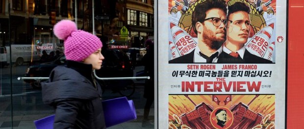The Interview
