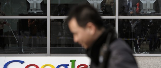 CHINA GMAIL bloqueo gobierno