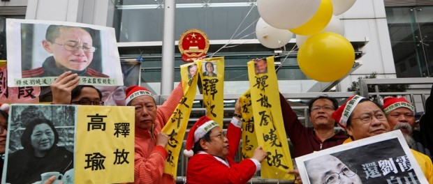 Hong Kong