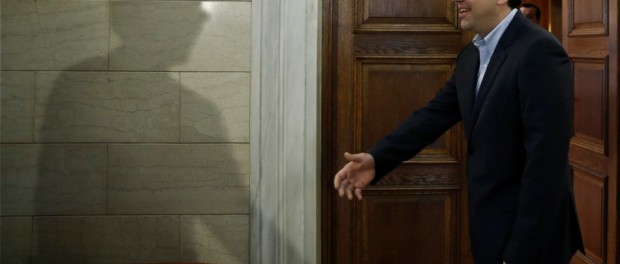Tsipras