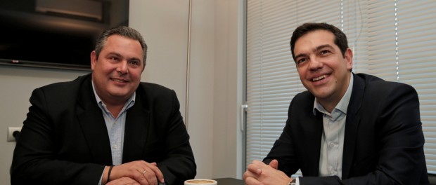 Tsipras
