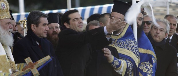Tsipras