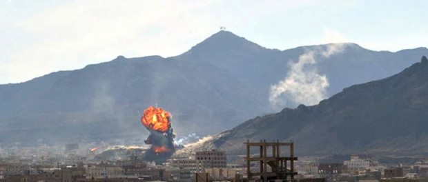 Yemen