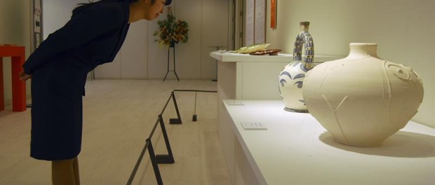 Picasso colección cerámicas