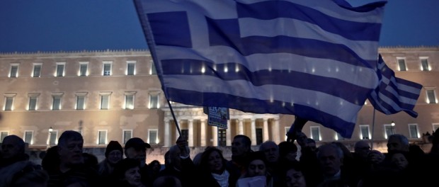 Grecia