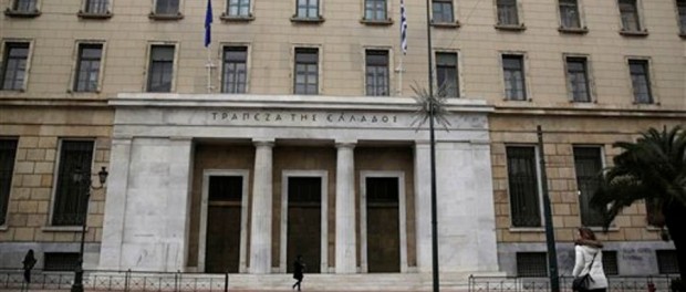 Banco de Grecia