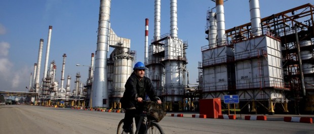 Iran nuclear