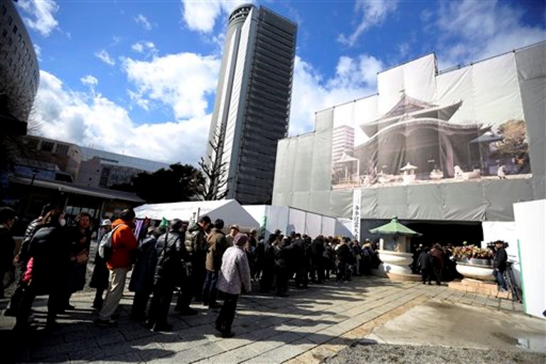 Japón conmemora bombardeo