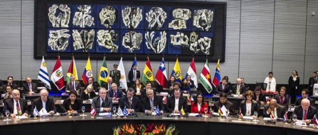 Unasur quito