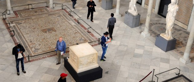 museo túnez