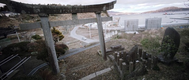 Muros en Japón