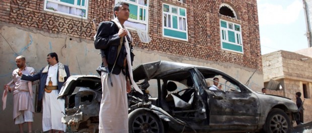 yemen terroristas