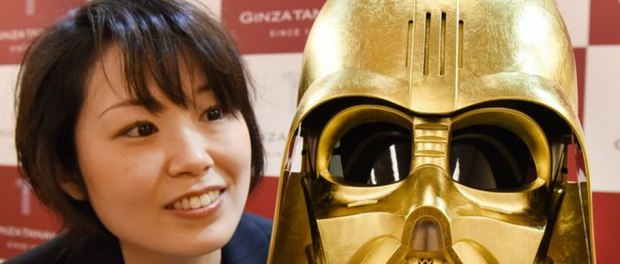 Star Wars
