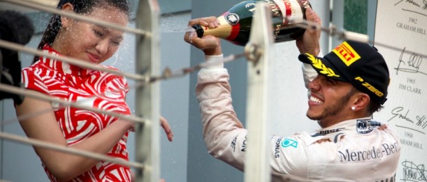 Hamilton.
