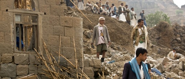 YEMEN