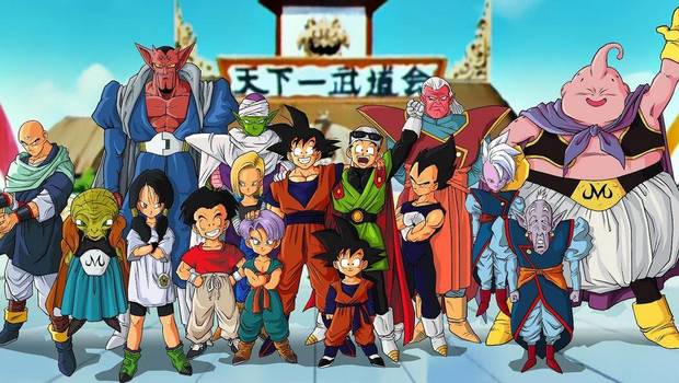 dragon ball