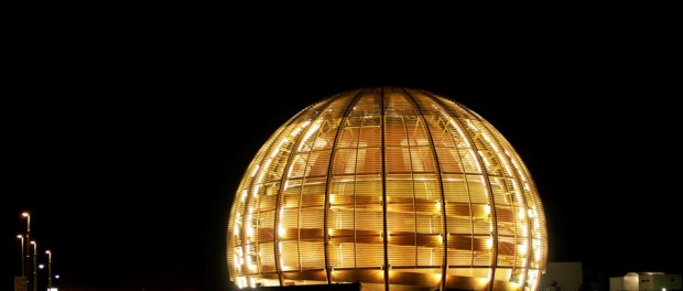 cern acelerador de particulas