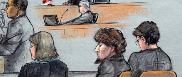 Tsarnaev