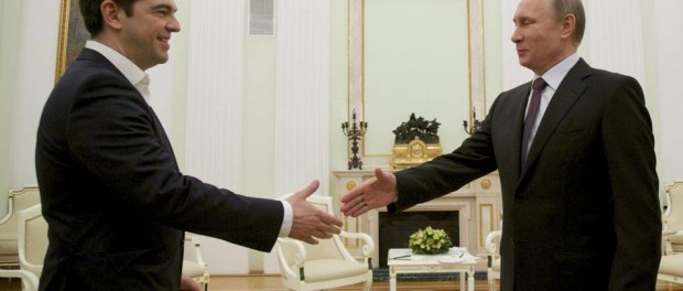 Tsipras