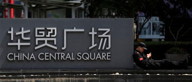 Asia economía FMI
