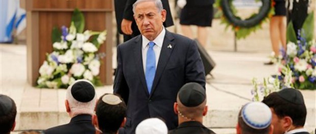 Benjamin Netanyahu