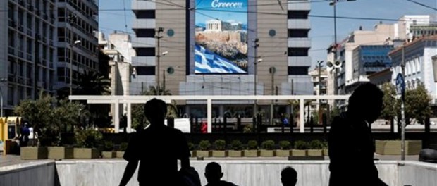 Grecia corridas depósitos