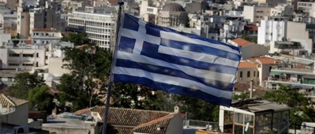 Grecia deuda