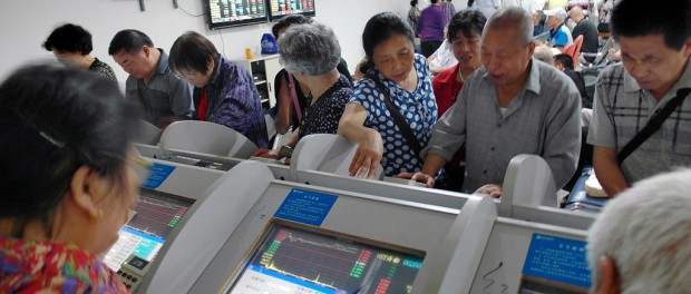 MERCADOS FINANCIEROS