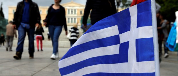 GRECIA-RESCATE