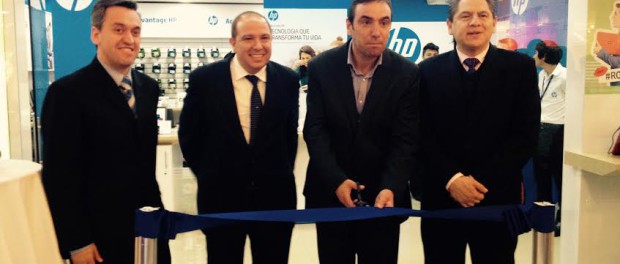 hp store quito
