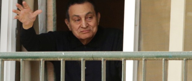 EGIPTO-MUBARAK