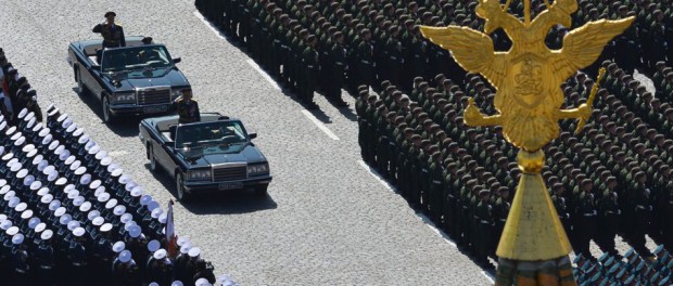 70th anniversary of the end of World War II