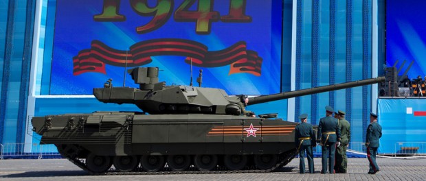 Tanque ruso