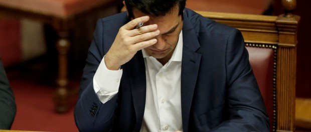 GRECIA-RESCATE
