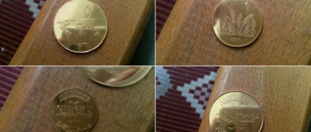 moneda