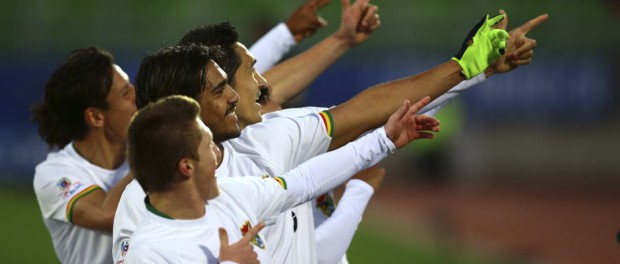 ECUADOR VS. BOLIVIA