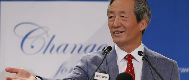 EL SURCOREANO CHUNG MONG-JOON PRESENTA SU CANDIDATURA A LA PRESIDENCIA DE LA FIFA