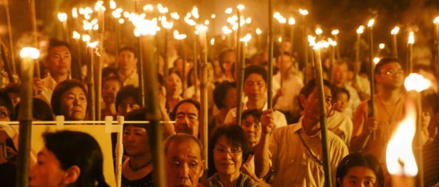 70th anniversary of atomic bombing of Nagasaki