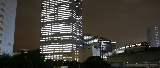 TOSHIBA RETRASA AL 7 DE SEPTIEMBRE SUS RESULTADOS DEL EJERCICIO DE 2014