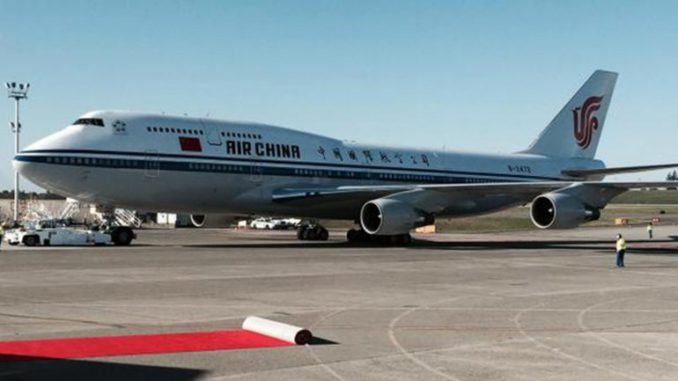 air china