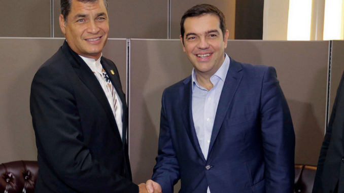 tsipras