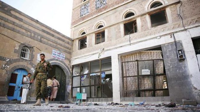 yemen