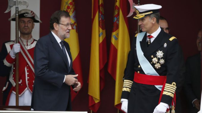 DESFILE DE LA FIESTA NACIONAL