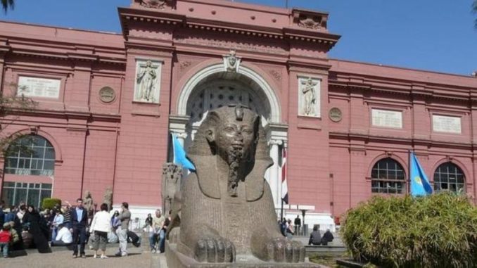 Museo Egipcio de El Cairo
