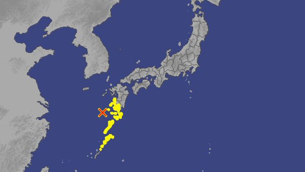 japon