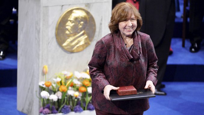 CEREMONIA DE ENTREGA DE LOS PREMIOS NOBEL 2015 EN ESTOCOLMO
