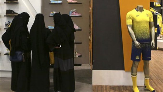 Arabia Saudí mujeres de negro