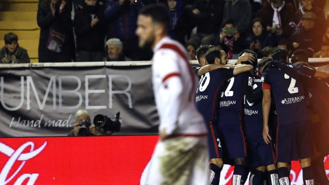 RAYO VALLECANO VS ATLÉTICO MADRID