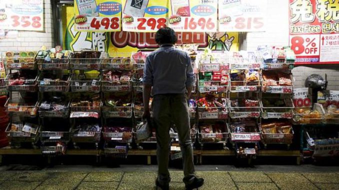 Japón inflación