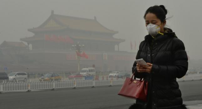 beijing